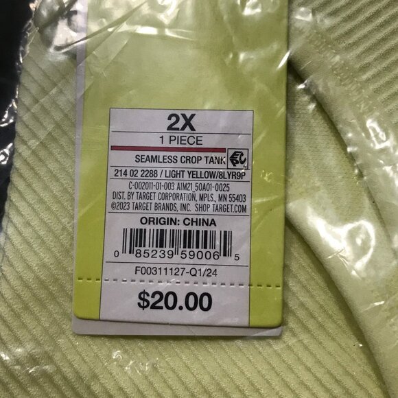 2X - Womens Seamless Square Neck Cropped Tank Top - All In Motion - Light Yellow - Picture 3 of 6